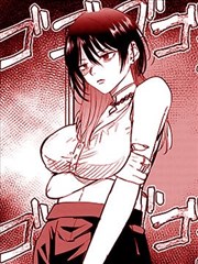 漫画排行榜第 2 位作品雾中缝补匠封面