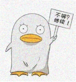 UP主悬疑推导姬头像