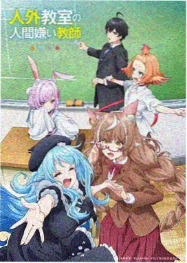 热血少年题材图鉴配图